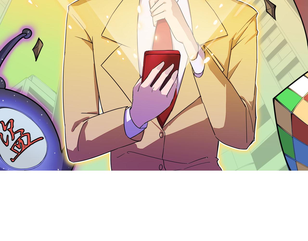 第262话 熬药1