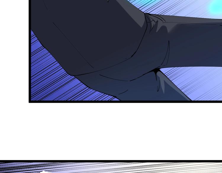 第64话 坑人追踪犬41