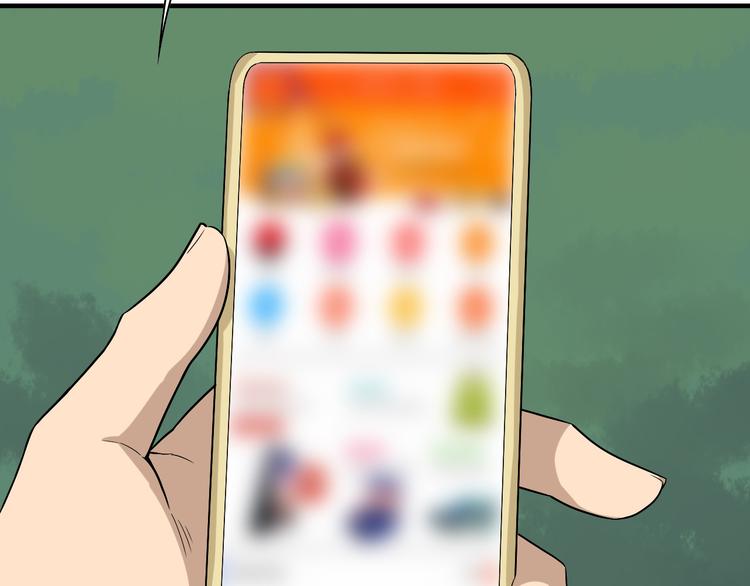 第185话 补补身子100