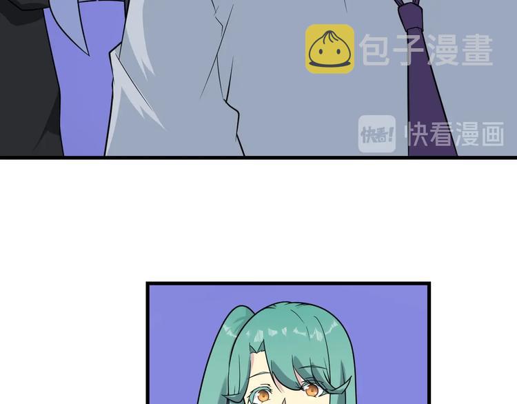 第211话 上门挑衅！17