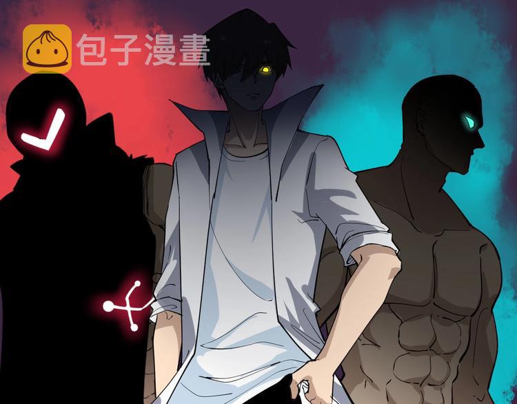 第157话 黑龙至尊卡84