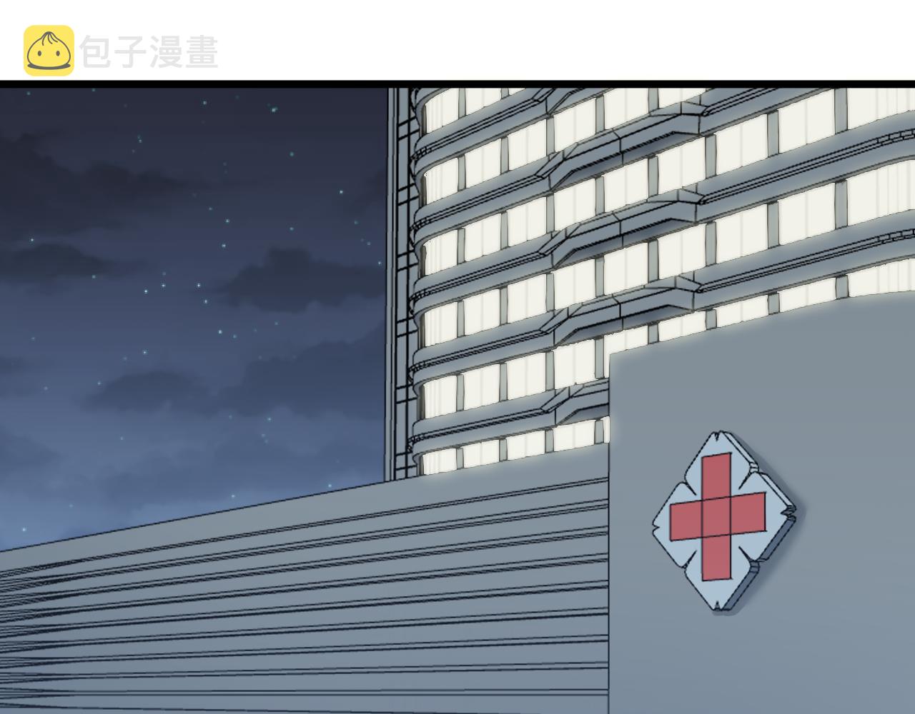 第298话 魏老师5