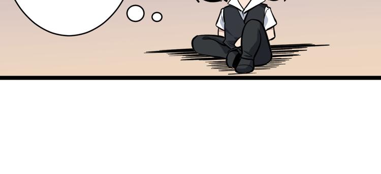 第154话 人帅歌美94