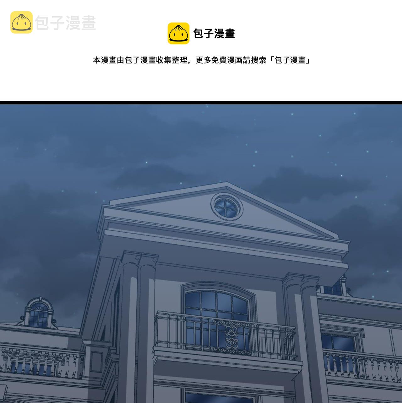第312话 躁动的心72