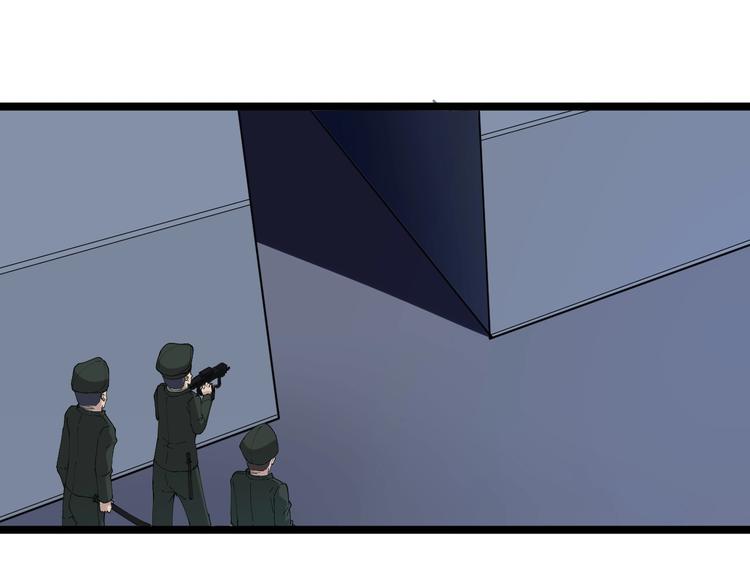 第65话 深入敌穴35