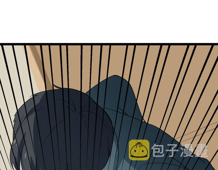 第143话 满分99