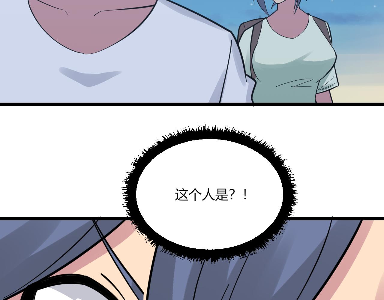第276话 恩公大人96