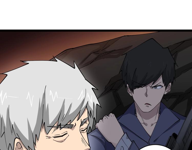 第96话 你是我的…20