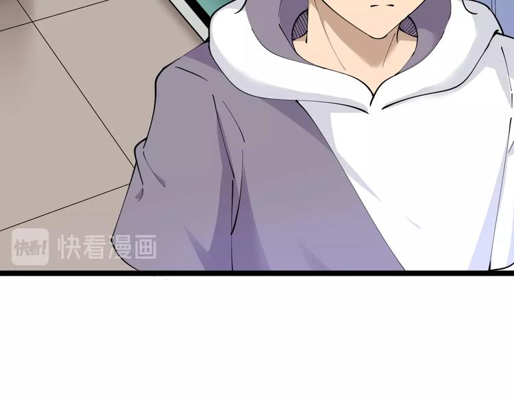第63话 仙界追踪57