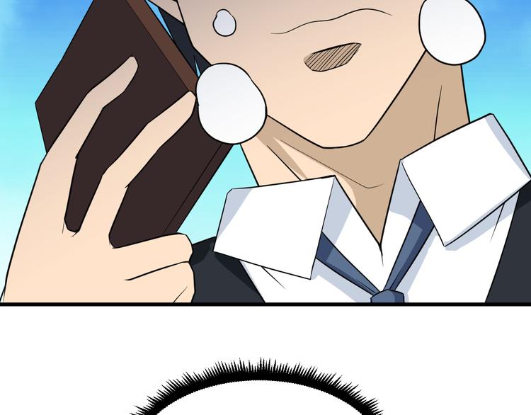 第207话 大赝品108