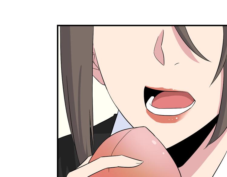 第192话 神仙桃5
