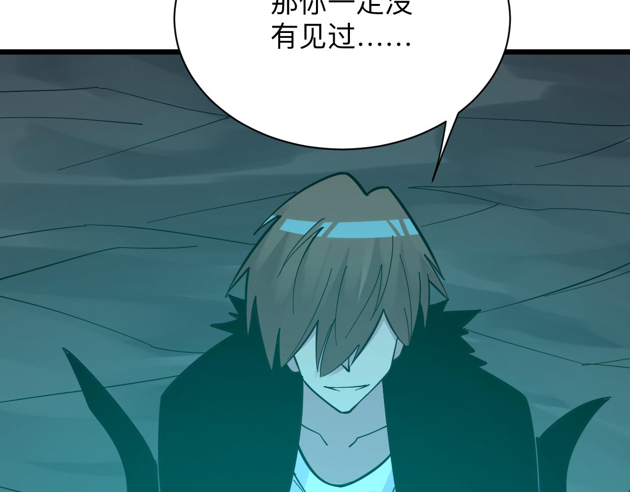 第275话 化境巅峰91