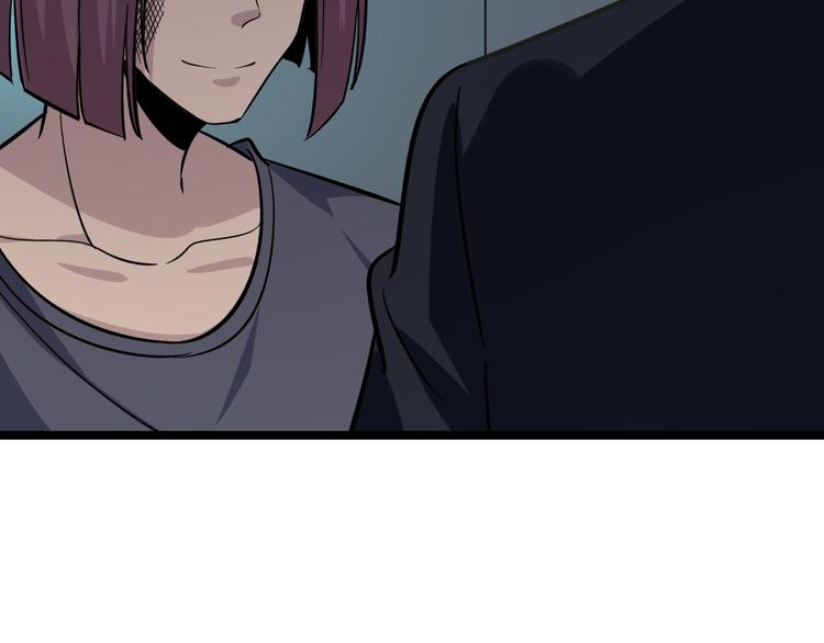 第140话 吕老板44