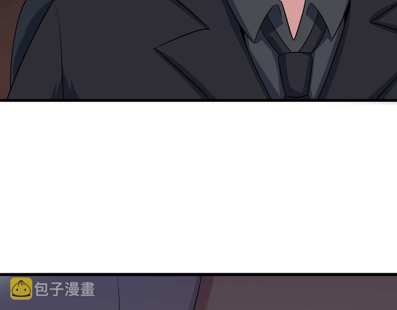 第253话 开除26