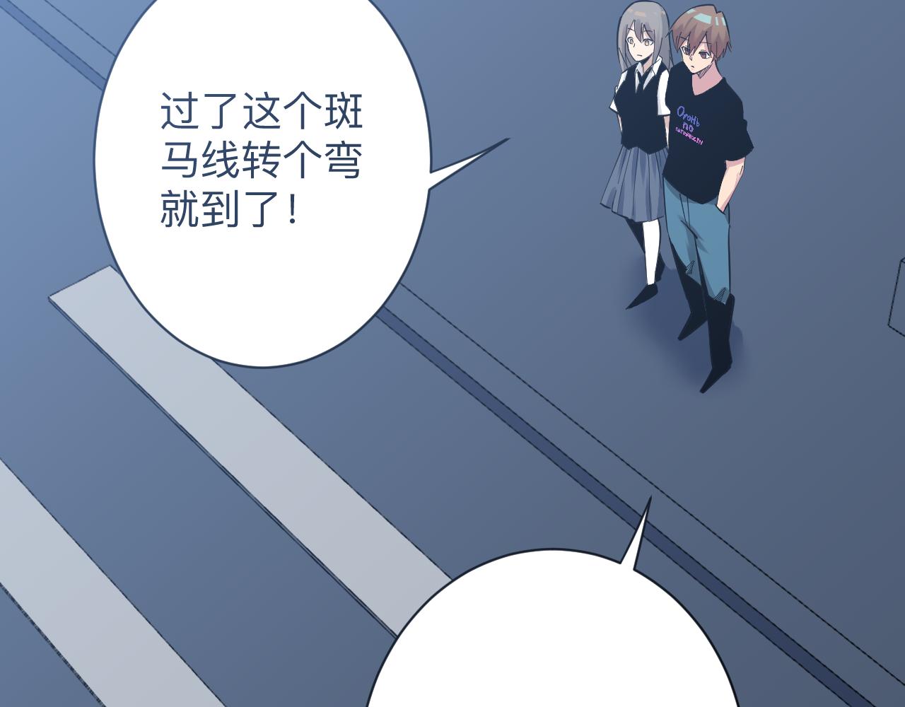 第283话 造化弄人31