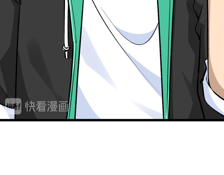 第181话 神卡在手55