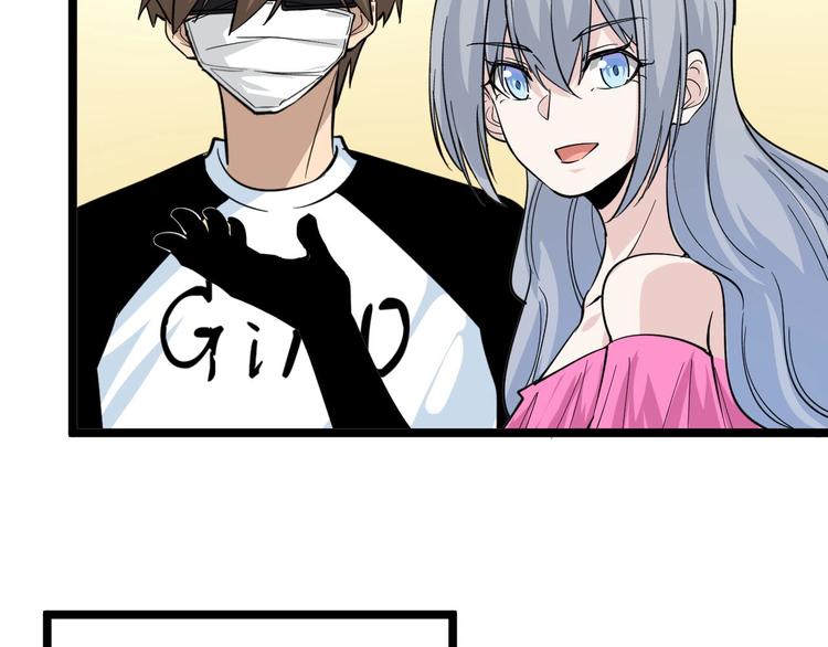 第157话 黑龙至尊卡89