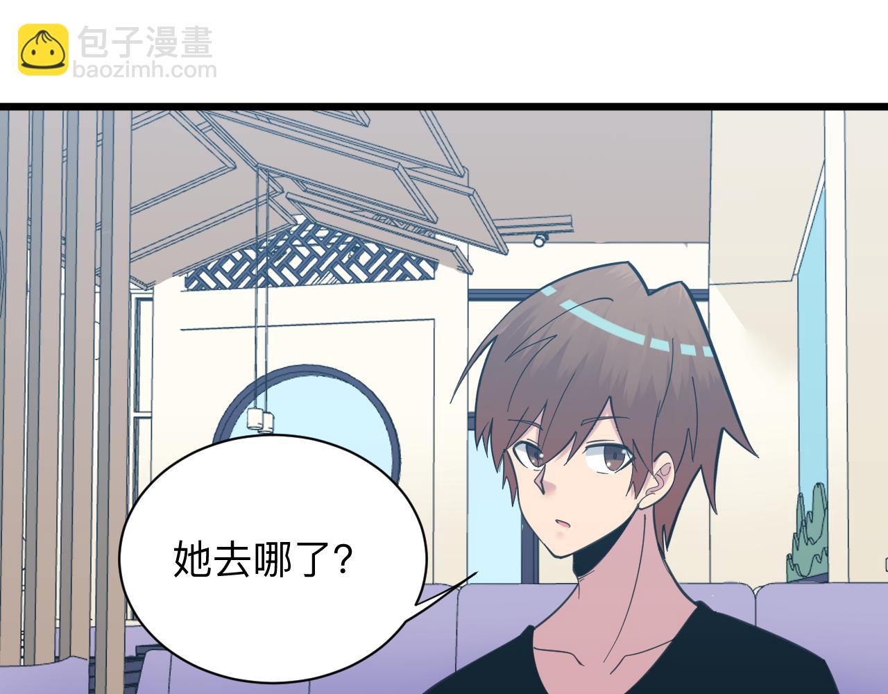 第328话 不小心80