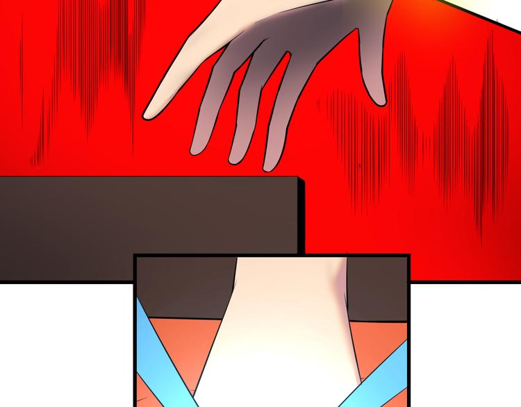 第224话 武者水晶11