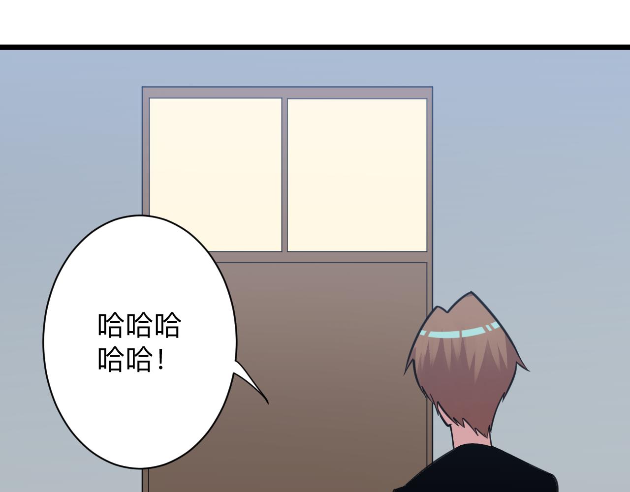 第303话 共生体！80