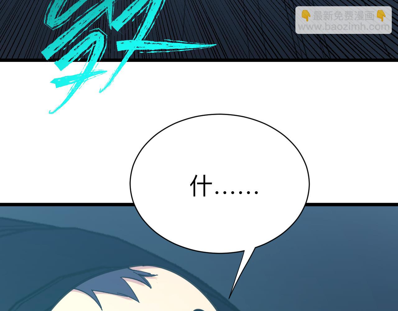 第323话 真正的快乐51