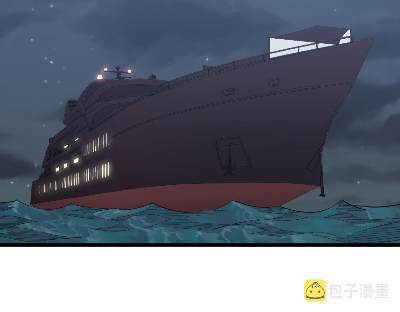 第305话 神功水上漂25