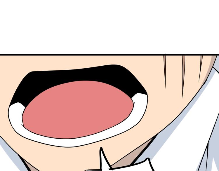 第210话 超神水139