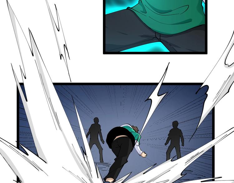 第107话 仙人跳51