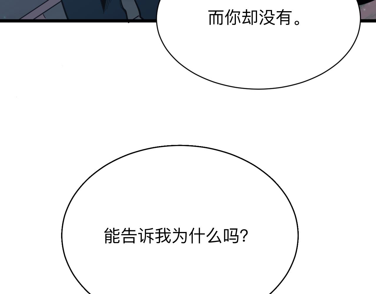 第274话 少丢人现眼37