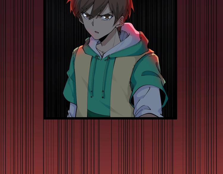 第109话 凡老爷也是个爽快人42
