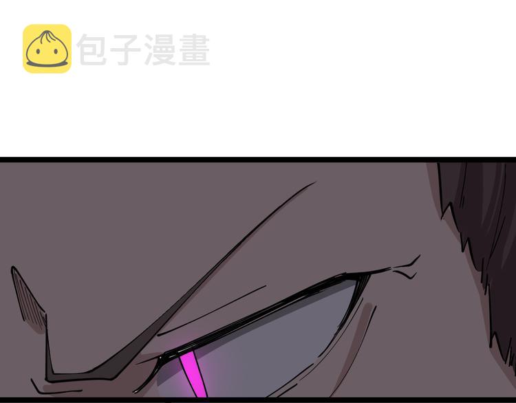 第133话 认真打架101