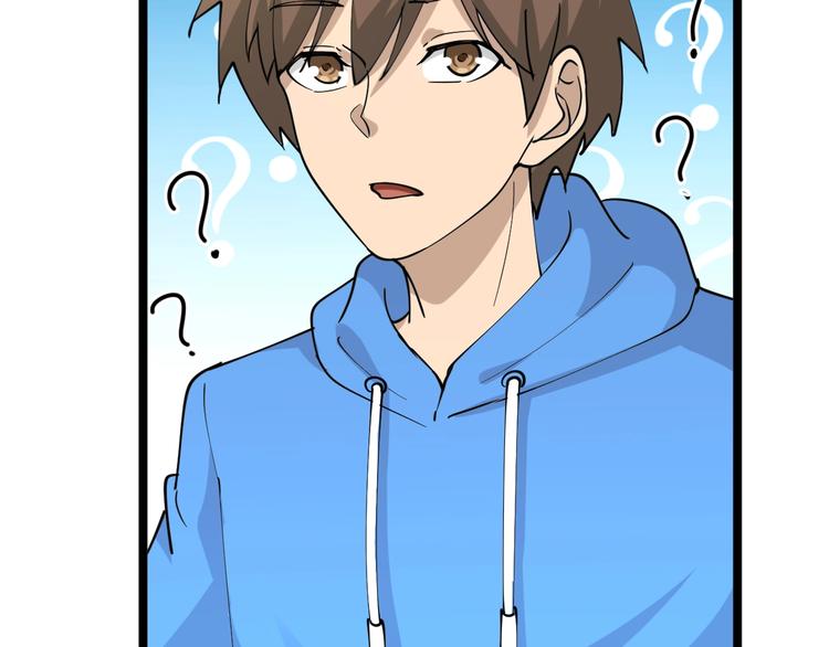 第47话 鬼谷一门120
