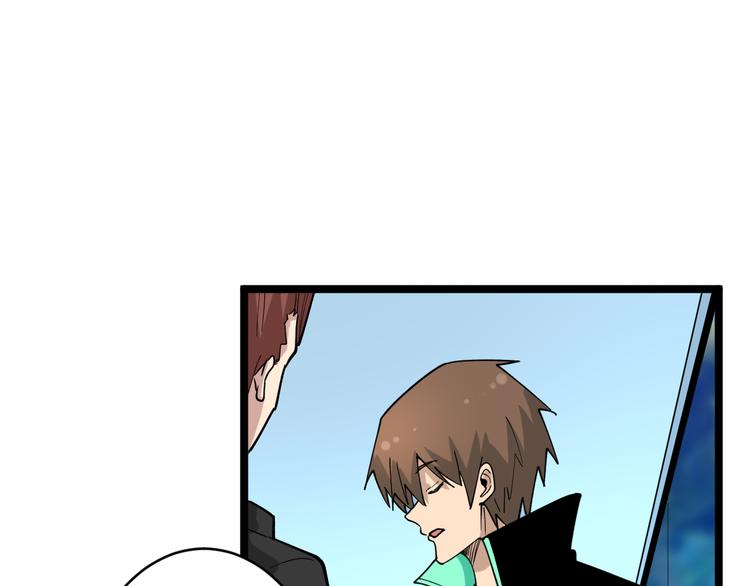 第183话 花心小凡70