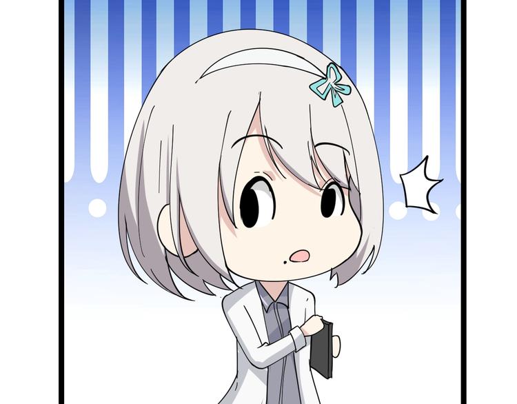 第5话 黄三太奶117