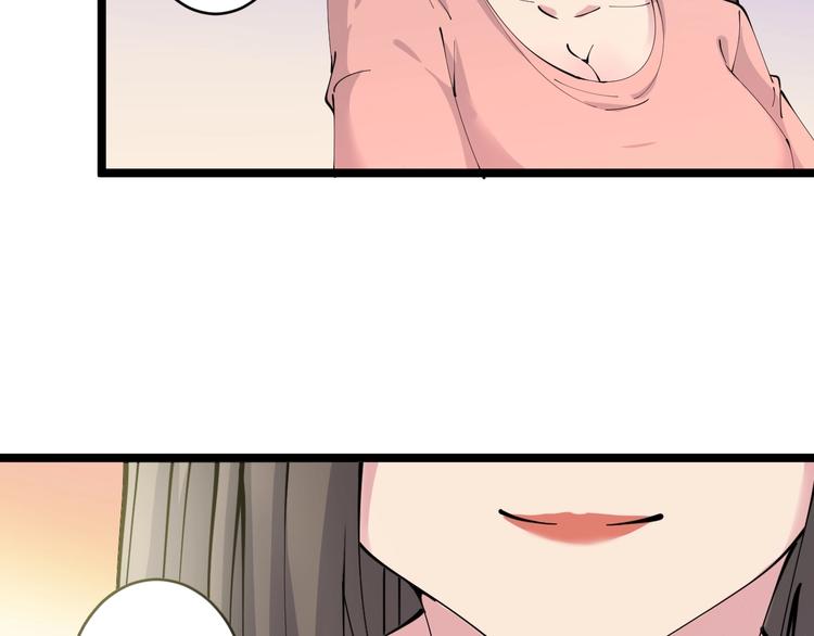 第79话 我有一个好姐姐！83
