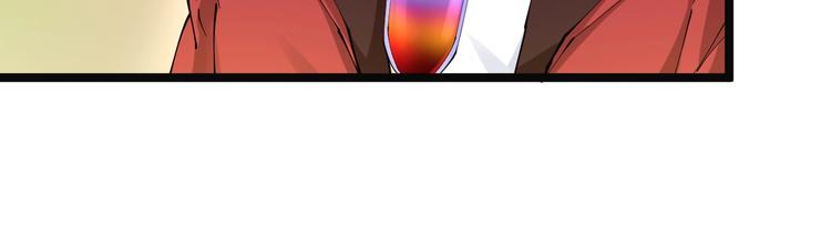 第72话 宫廷玉液酒19