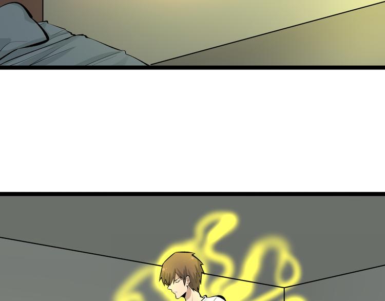 第165话 龙阳酒6