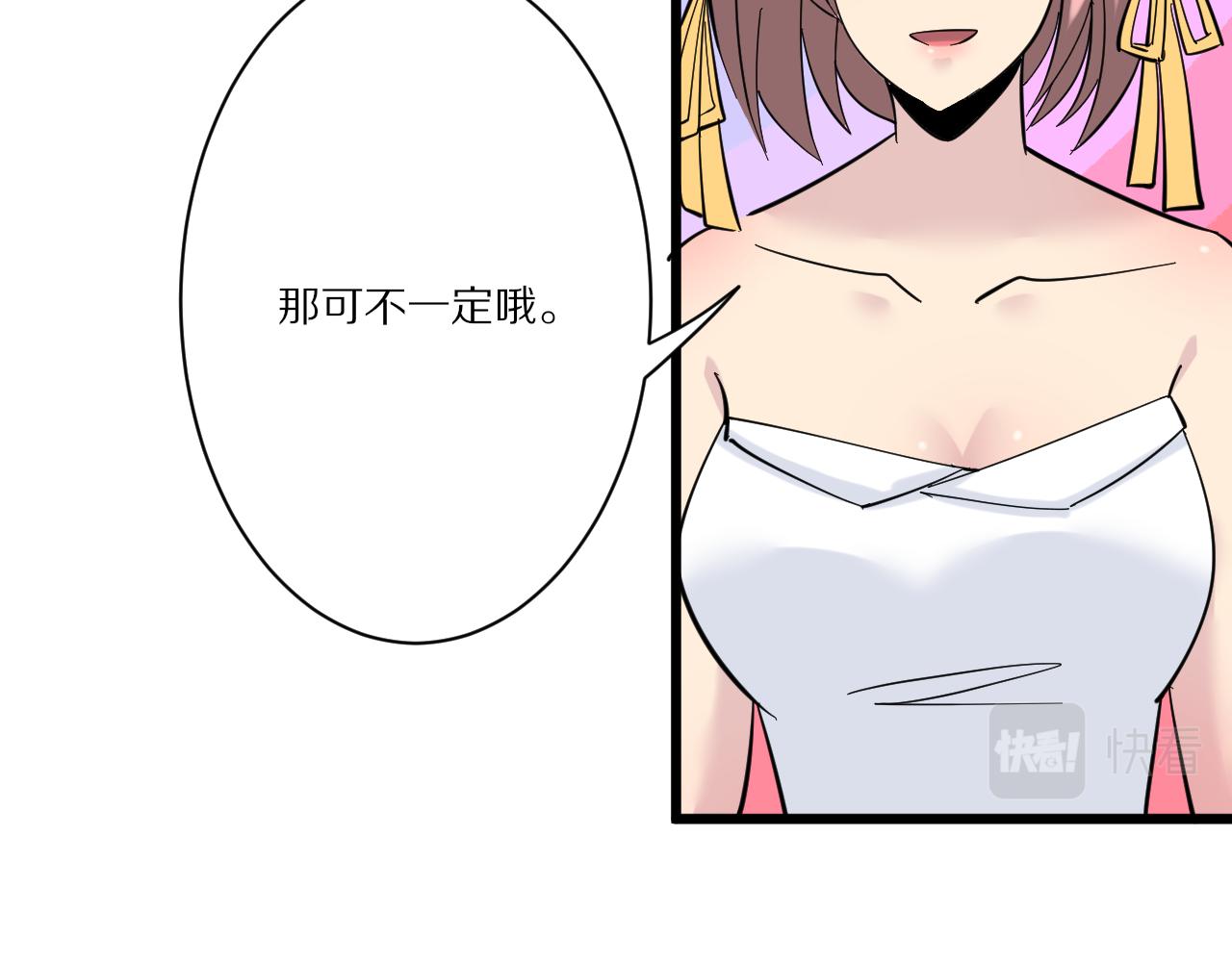 第339话说不出再见104