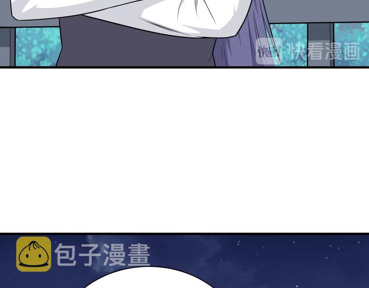 第201话 怪怪的89