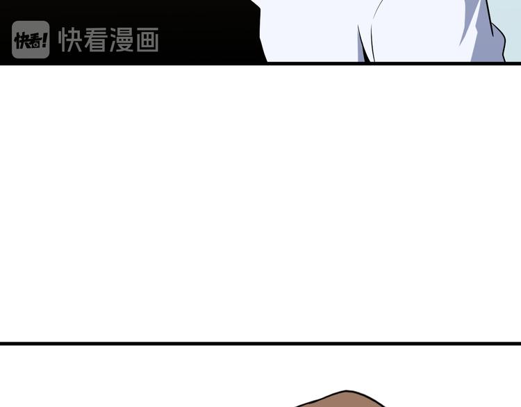 第236话 爱情宣言117