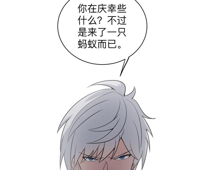第232话 月圆之夜101