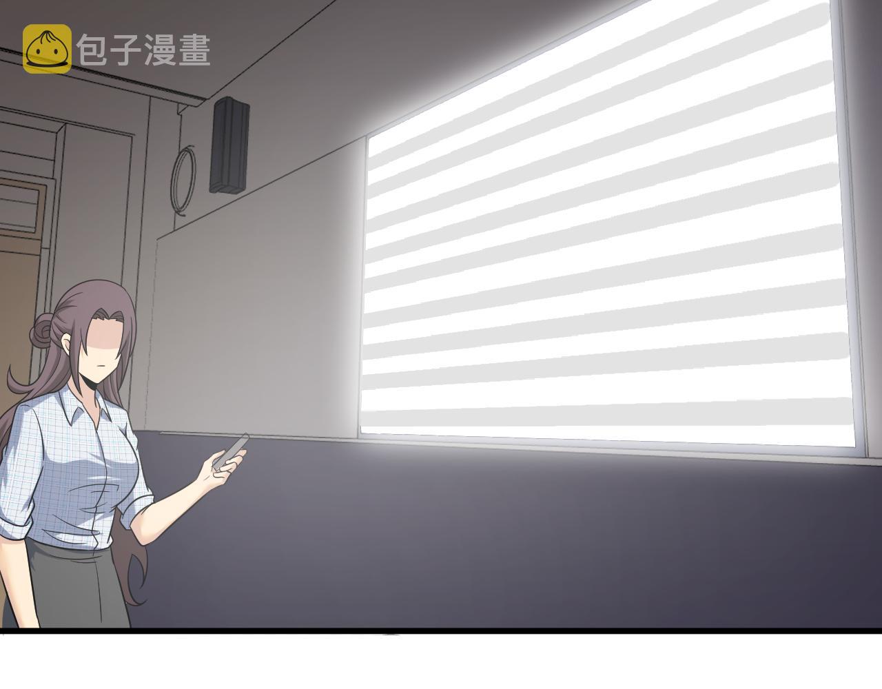 第254话 给你处分83