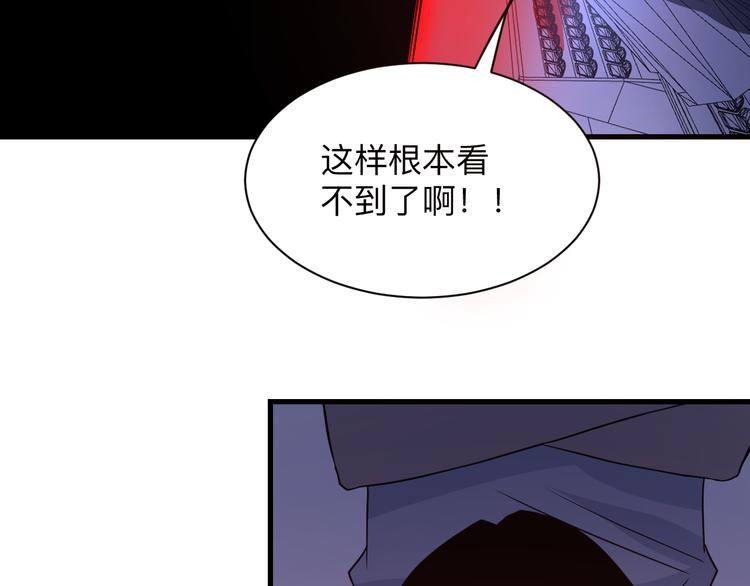 第219话 天动万象51
