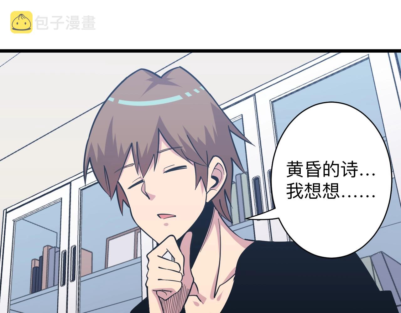 第280话 春风十里95