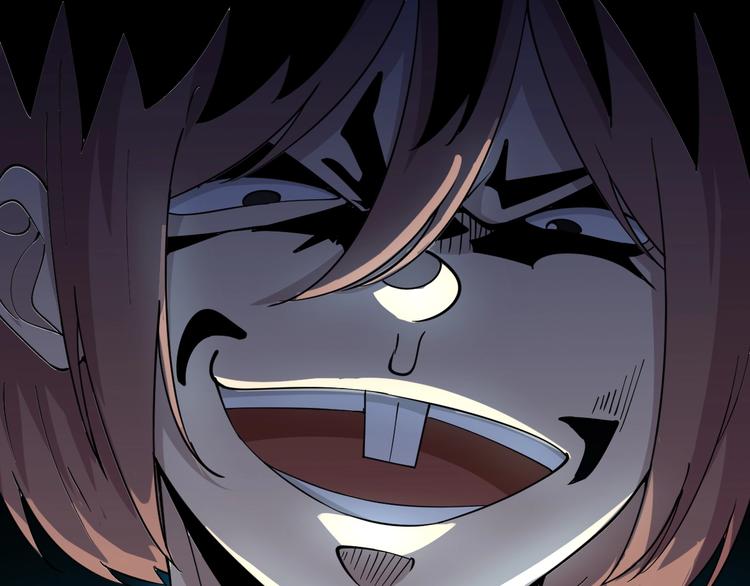 第41话 有请护宝锤44