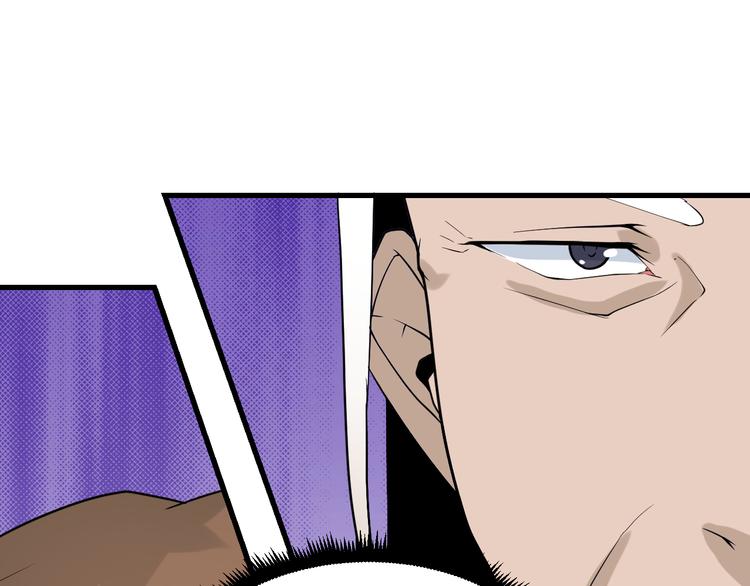 第209话 此书不卖11