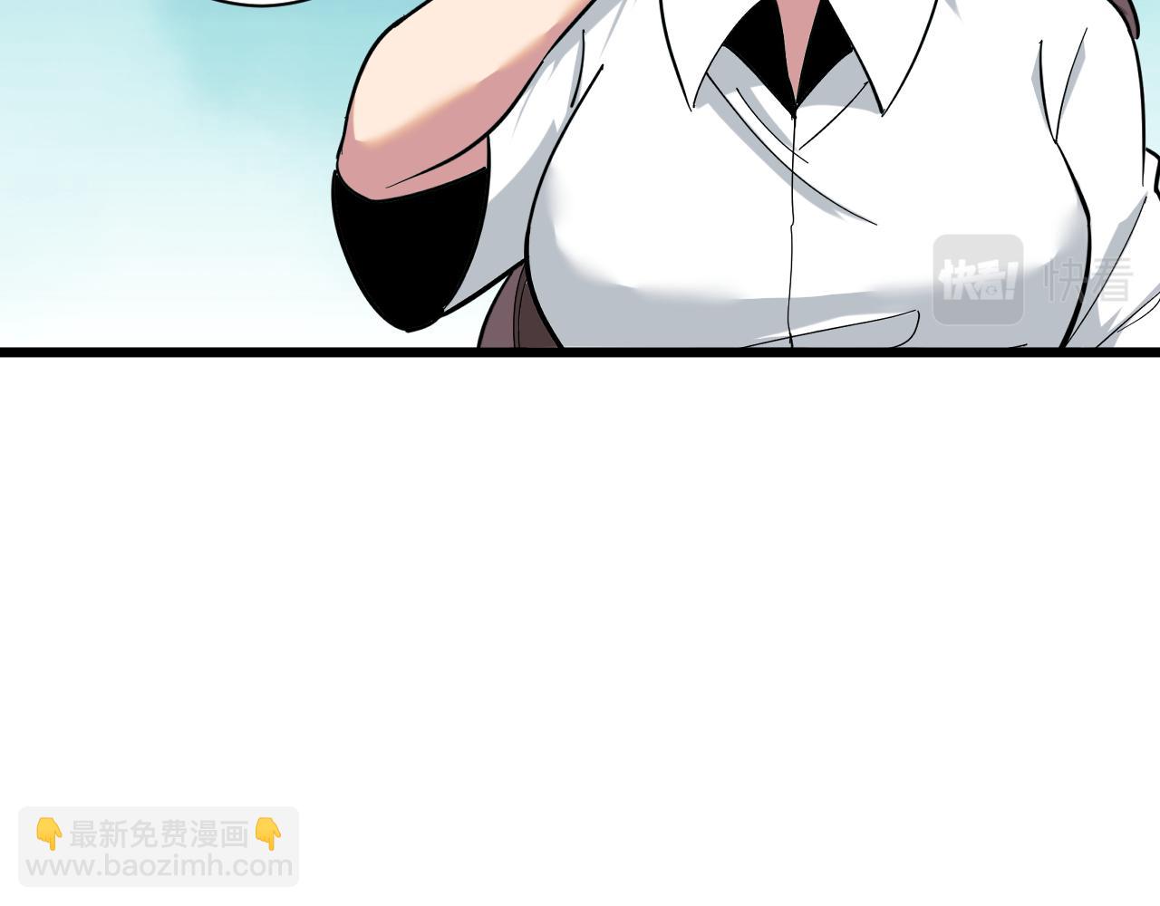第326话 荣获大奖64