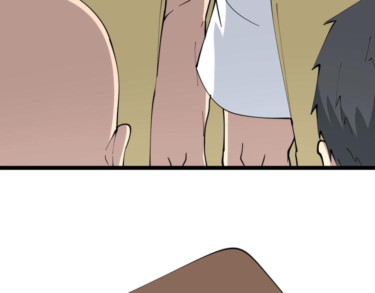 第109话 凡老爷也是个爽快人26