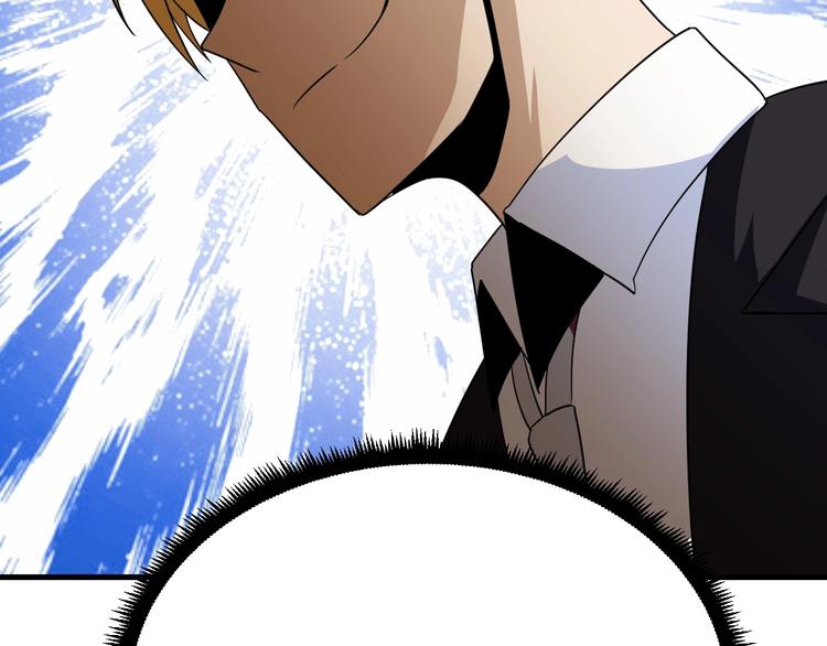 第195话 送人头？108