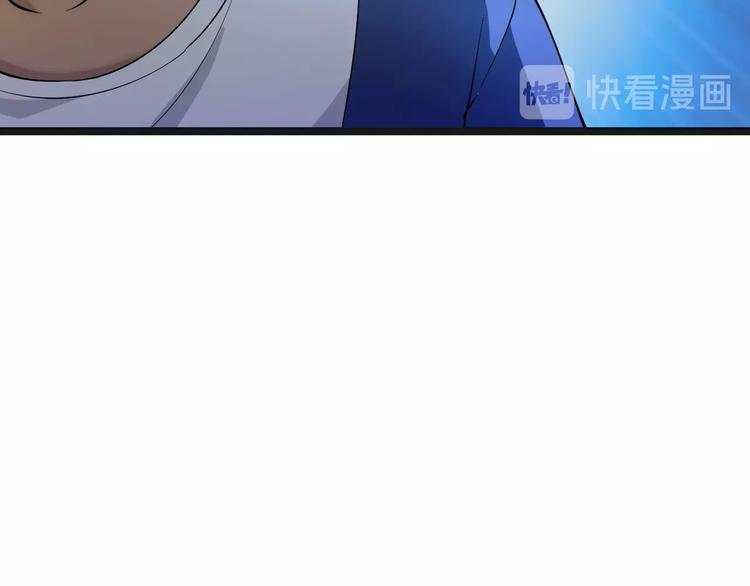 第35话 官宣68